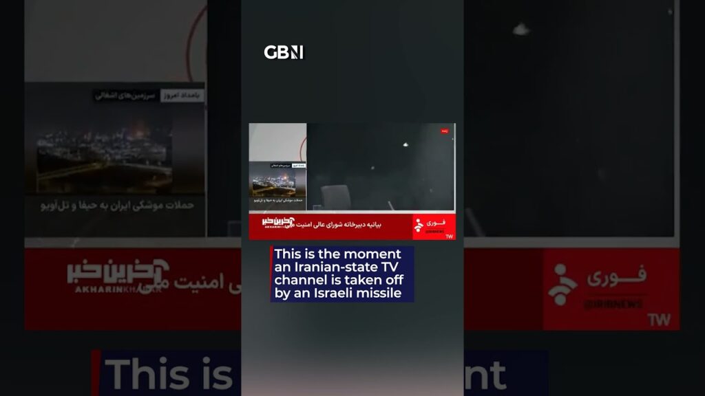 This is the moment an Iranian-state TV channel is taken off air by an Israeli missile strike.