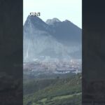 🚨BREAKING: Britain and Gibraltar have reached a post-Brexit agreement #Brexit #GBNews